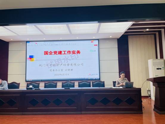 1683274796956916.jpg image006.jpg