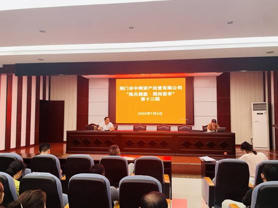 1691377106377133.jpg image002.jpg