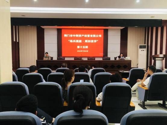 1691377325897986.jpg image002.jpg