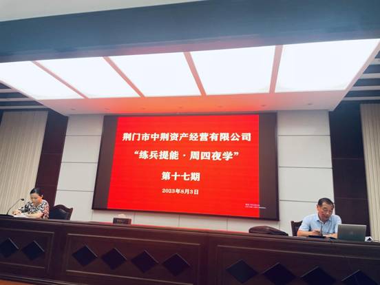 1693537242441125.jpg image004.jpg